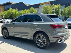 Audi Q3 40 TFSI Fashionable and Dynamic - фото 9