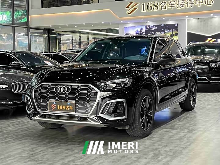 Audi Q5L 2024 40 TFSI Fashionable and Dynamic - автомобиль из Китая