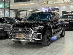 Audi Q5L 2024 40 TFSI Fashionable and Dynamic - фото 1