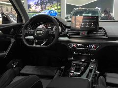 Audi Q5L 2024 40 TFSI Fashionable and Dynamic - фото 12
