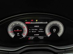 Audi Q5L 2024 40 TFSI Fashionable and Dynamic - фото 16