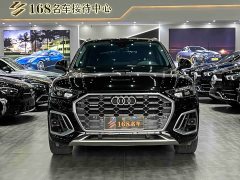 Audi Q5L 2024 40 TFSI Fashionable and Dynamic - фото 2