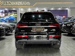 Audi Q5L 2024 40 TFSI Fashionable and Dynamic - фото 6