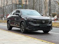 Honda XR-V facelift 1.5L CVT hot version - фото 3