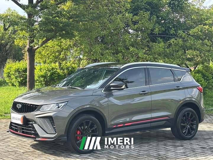 Geely Binyue 2023 1.5T DCT Diamond Edition - автомобиль из Китая