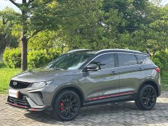Geely Binyue 2023 1.5T DCT Diamond Edition - фото 1