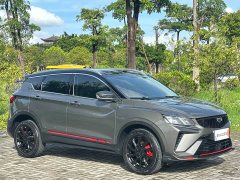 Geely Binyue 2023 1.5T DCT Diamond Edition - фото 3