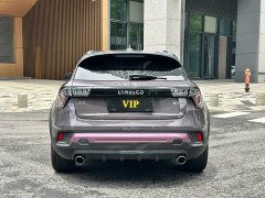 Lynk & Co 02 New Energy 1.5T PHEV Pro - фото 5