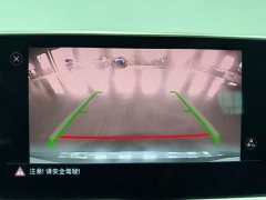 Volkswagen Lavida 1.5L automatic full version - фото 12