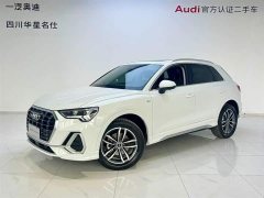 Audi Q3 35 TFSI aggressive and dynamic (1.5T) - фото 1