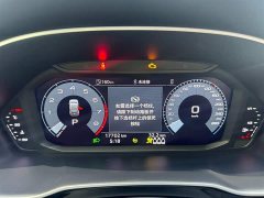 Audi Q3 35 TFSI aggressive and dynamic (1.5T) - фото 10
