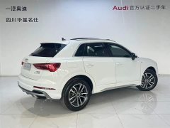 Audi Q3 35 TFSI aggressive and dynamic (1.5T) - фото 4