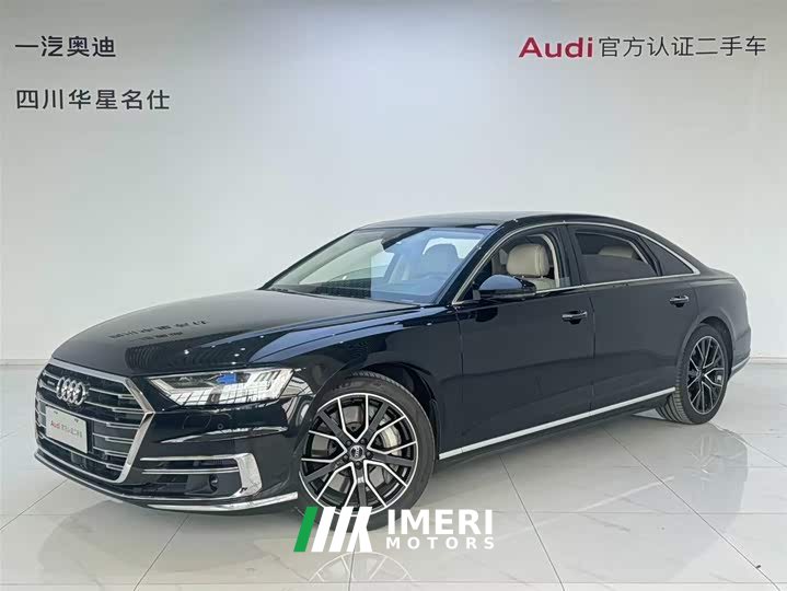 Audi A8 A8L 60 TFSI quattro premium - автомобиль из Китая