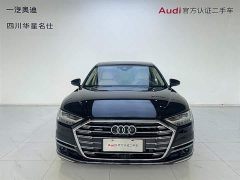 Audi A8 A8L 60 TFSI quattro premium - фото 2