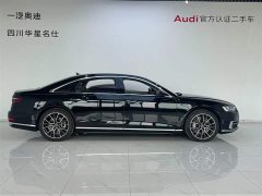 Audi A8 A8L 60 TFSI quattro premium - фото 3