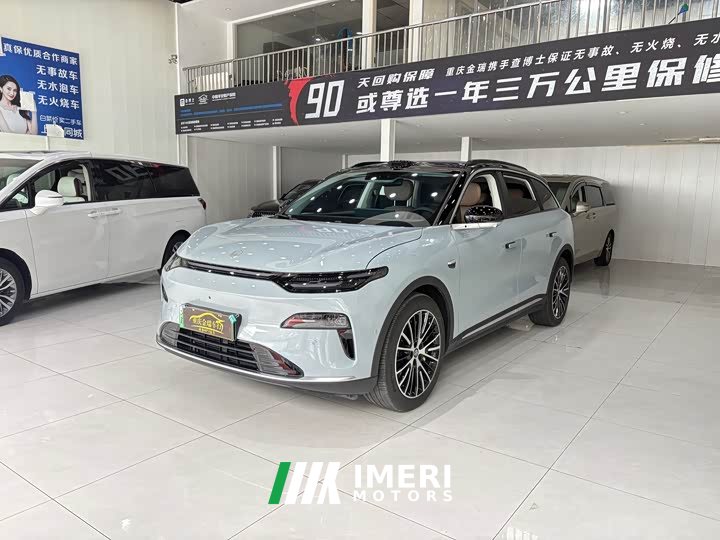 Lynk & Co Leapmoon C11 2026 Pure Electric 640 LiDAR Intelligent Edition - автомобиль из Китая