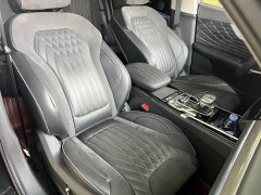 Hongqi HS5 Facelift 2.0T Intelligent Flagship Edition - фото 10