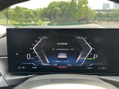 BMW i3 2022 eDrive 35 L - фото 17