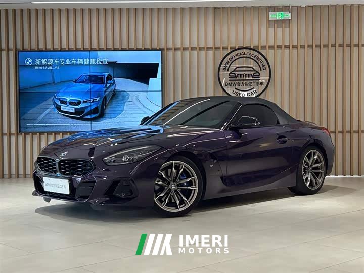 BMW Z4 M40i 2023 M40i M Sports Performance Edition - автомобиль из Китая