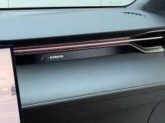 Lynk & Co ELETRE R - фото 14
