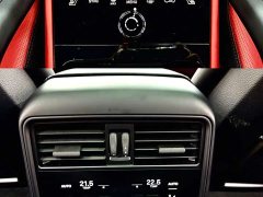 Porsche Cayenne 3.0T - фото 4