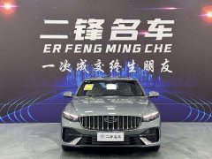 Lynk & Co Xingrui Dongfang Yao 1.5TD Fuyao Edition - фото 2