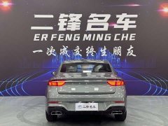 Lynk & Co Xingrui Dongfang Yao 1.5TD Fuyao Edition - фото 5
