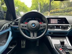 BMW M4 2022 M4 Coupe Thunder Edition - фото 14