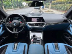 BMW M4 2022 M4 Coupe Thunder Edition - фото 15