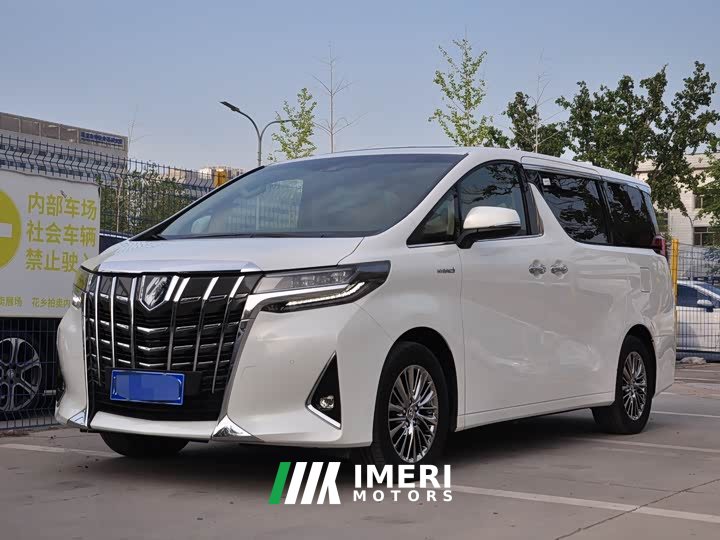 Alfa Romeo Alfa 2021 Shuangqing 2.5L Premium Edition - автомобиль из Китая