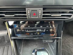 Volkswagen Passat facelift 330TSI Starry Sky Deluxe Edition - фото 17