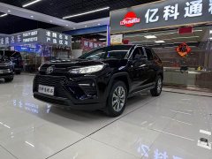 Lynk & Co Wilanda 2023 2.0L CVT two-wheel drive leading version - фото 1