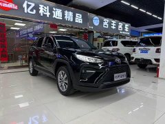 Lynk & Co Wilanda 2023 2.0L CVT two-wheel drive leading version - фото 3