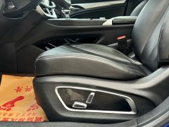 Lynk & Co Borui 1.8T Pilot Edition - фото 17