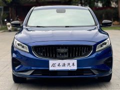 Lynk & Co Borui 1.8T Pilot Edition - фото 2