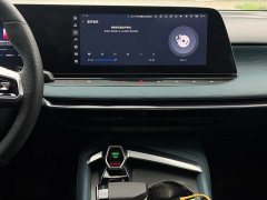 Lynk & Co MG7 2.0T Trophy Intelligent Driving Edition - фото 10