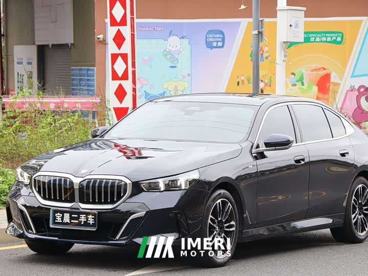 BMW 5 Series 530Li Leading M Sports Package - автомобиль из Китая