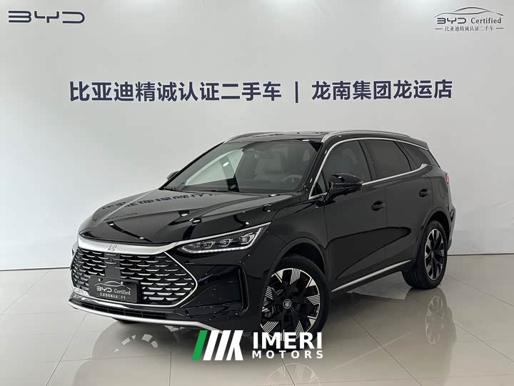 Lexus Tangxin Energy DM-i Honor Edition 112KM Flagship - автомобиль из Китая