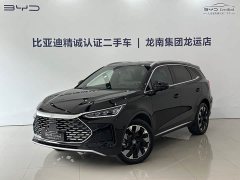 Lexus Tangxin Energy DM-i Honor Edition 112KM Flagship - фото 1
