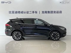 Lexus Tangxin Energy DM-i Honor Edition 112KM Flagship - фото 10