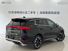 Lexus Tangxin Energy DM-i Honor Edition 112KM Flagship - фото 14