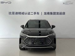Lexus Tangxin Energy DM-i Honor Edition 112KM Flagship - фото 2