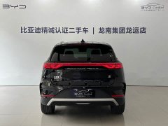 Lexus Tangxin Energy DM-i Honor Edition 112KM Flagship - фото 5