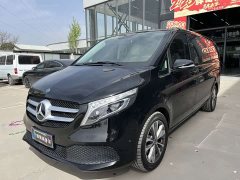 Mercedes-Benz V-Class 2021 V 260 Pilot Edition - фото 1