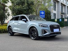 Audi Q2L 35TFSI fashionable and elegant - фото 3