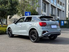 Audi Q2L 35TFSI fashionable and elegant - фото 6