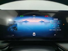 BMW Roewe RX5 1.5T Superior Edition - фото 14