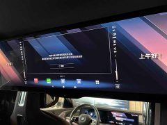 BMW i7 2023 xDrive60L M Sports Package - фото 13