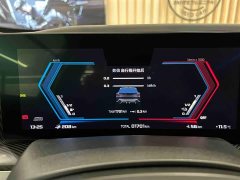 BMW XM 2023 Base - фото 13