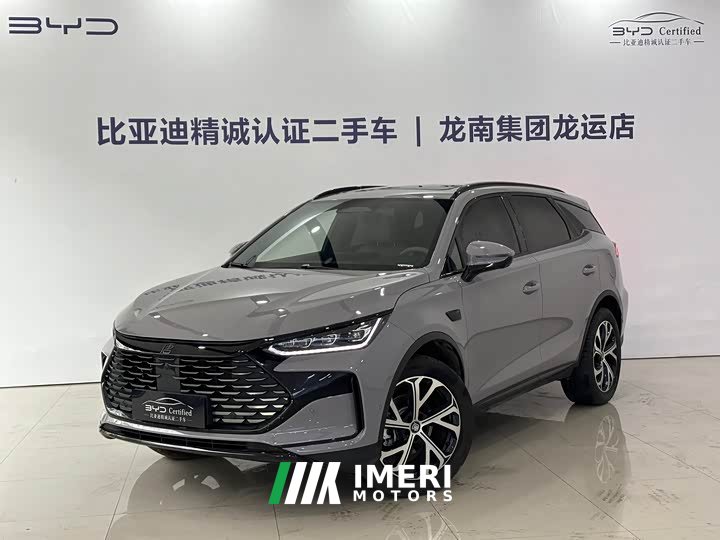 Lexus Tangxin Energy smart driving version DM-i 115KM flagship - автомобиль из Китая